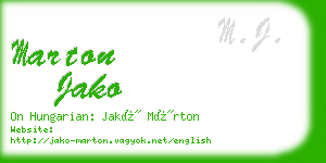 marton jako business card